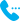 中付POS機(jī)客服電話(huà)