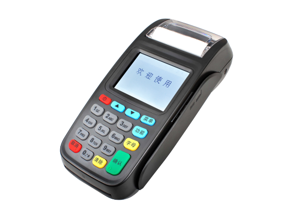 中付大POS